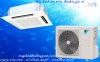 111 am trần daikin1.jpg